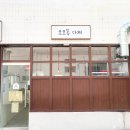 모모동다찌 이미지