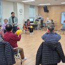 의왕시보건소 이미지