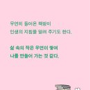 오래책방 이미지