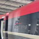 새마을로1L-4 | [ITX-새마을] 서울 - 대전여행 탑승후기 콘센트 화장실