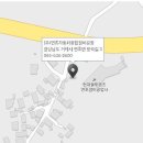 연초자동차종합정비공장 이미지