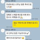 후기/ 거제본식영상/경남본식DVD/경남본식영상/부산본식DVD/대구본식DVD/ 실제이용후기 (짝꿍할인 찾아요!)