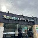 충남철물포장 이미지