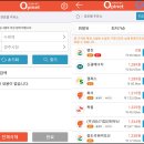 명진주유소 이미지