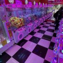 행운뽑기방 이미지