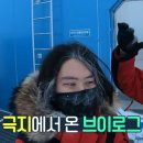 아이유당구장 이미지