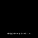 혼술상점