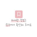 포토아미티