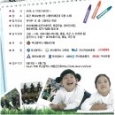 2호선 중동역 12번 출구 이미지