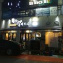 양군팩토리 이미지