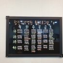 합천요양병원 이미지