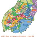 영무예다음 1차 이미지