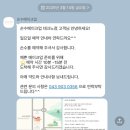 D샾 이미지