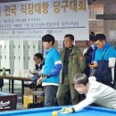 (엘쥐)LG당구클럽 이미지