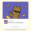 배스킨라빈스하남감일포웰시티점 | [배스킨라빈스] 하남감일포웰시티점 :: '레디팩' 맛 & 종류