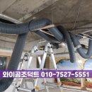 수정커뮤니티 이미지