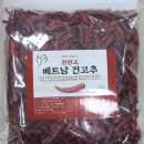 호신농산 - 창녕군 | 호신농산