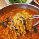 남구-134 이미지