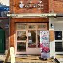 갠조 | 의정부캔들공방 향수공방 캔들 은가비 젤캔들홀더 원데이클래스