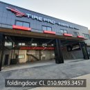 타이어프로(화성발안점) 이미지