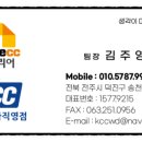 부송경로당 이미지