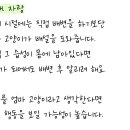 고양이가 배변 후 우는 이유 이미지