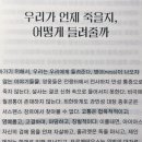 도서출판 만화경