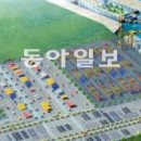 ㈜한진자동차 이미지