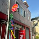 서상동129 이미지