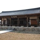 고령향교 이미지