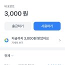 와이에스제이