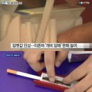 롤링타바코 이미지