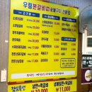 수원-0539 이미지