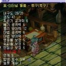 르플렌