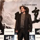 대호스포츠 - 송파구 올림픽로 25 | 대호스포츠