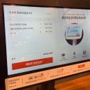 송화로 | 충주 연말 모임 하기 좋은 호암동 고깃집 ‘백송화로’ 내돈내산 방문 후기