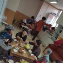 삼포 경로당 이미지