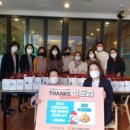 원주시치매안심센터 이미지
