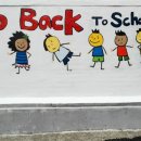 행운동주민센터 이미지