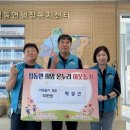 점동면행정복지센터 이미지