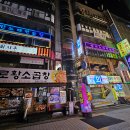 알파코인노래연습장 네이버블로그