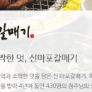정담유통 주식회사 이미지