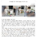 몬테소리자격증을 취득하다 (feat.몬테소리교구 대신 엄마표 몬테소리교육)