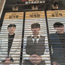 영천중학교 | 광주 휴대폰 성지 폰플러스 광산1호점에서 아이폰 구매 후기!