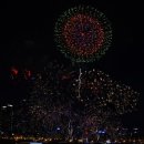 축제 이미지