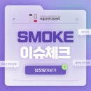 건강드림센터 이미지