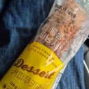 빽다방 성수역롯데캐슬점