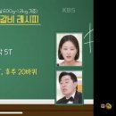 이 레시피로 갈비재놨어... 이미지