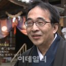 도죠 이미지