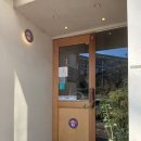 장춘교차로 ~ 공영교차로 방향 | 대구 본점 쌀국수 팟타이 맛집 베트남음식 경북대학교 복현오거리 &#39;쯔양도 반한 맛&#39; 내돈내산 솔직후기